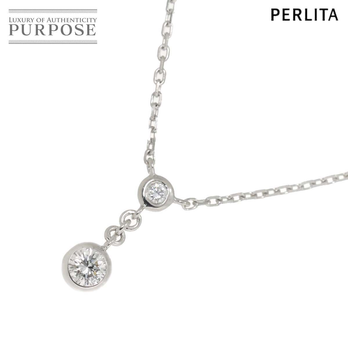 ミキモト MIKIMOTO ペルリータ ダイヤ 0.16ct ネックレス 40cm K18 WG 