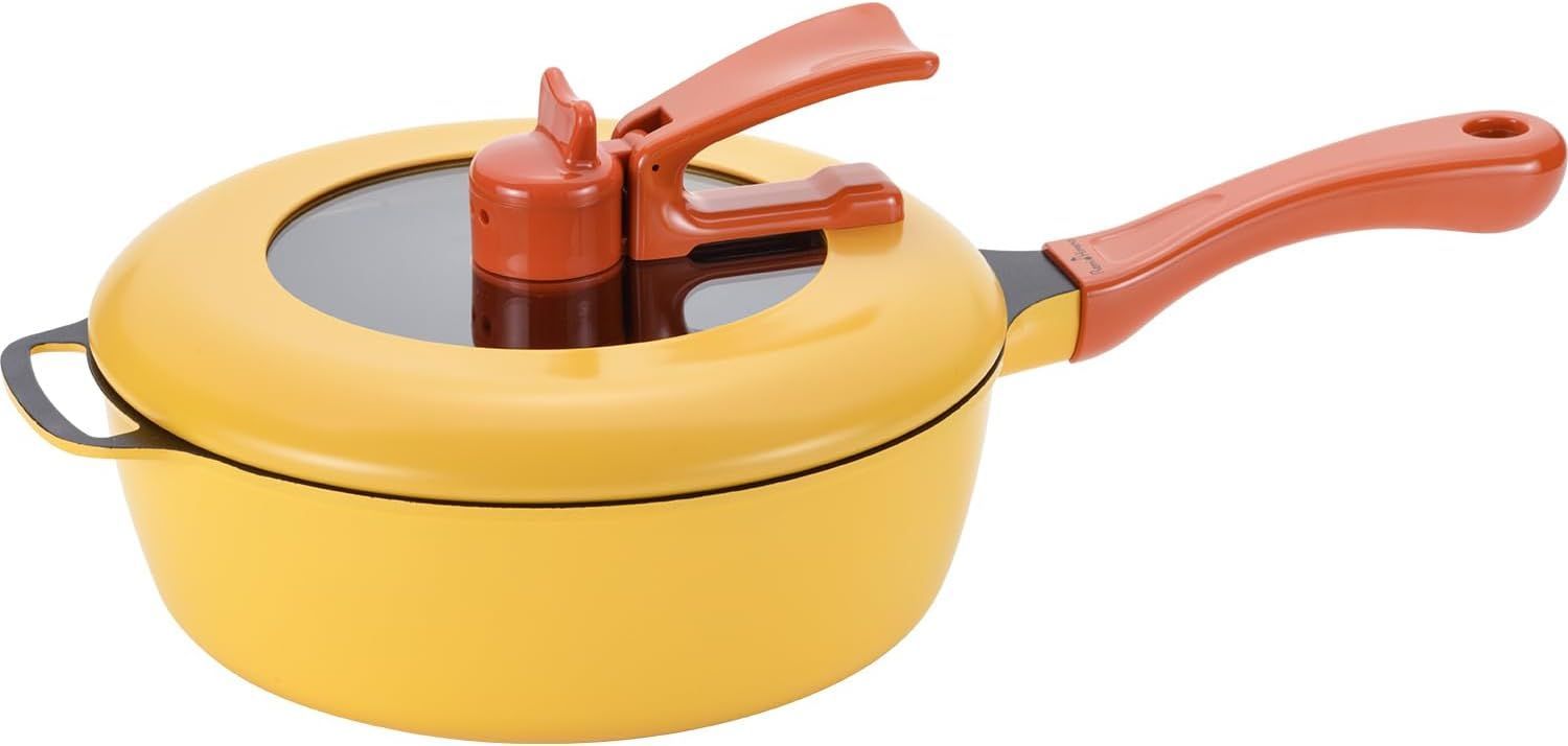 和平フレイズ レミパン イエロー Remi♪Hirano レミ ヒラノ RHF-221 母の日 父の日 プレゼント ギフト