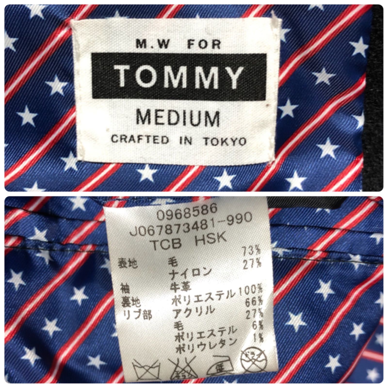 Tommy Hilfiger スタジャン ファラオジャケット 袖レザー 切り替え 