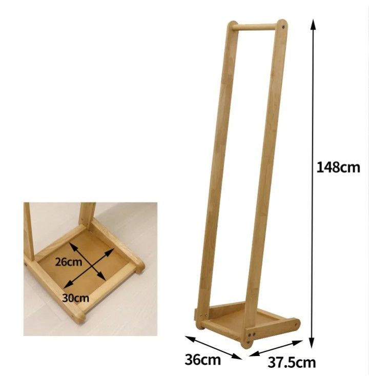 ハンガーラック 天然木