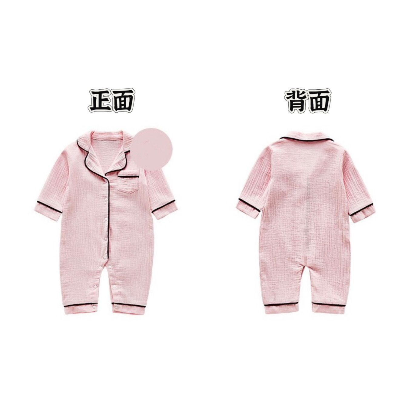 ベビーパジャマ 黒とピンク リボンデザイン 80㎝】☆ピンク ☆ロンパース ベビーパジャマ 《別サイズ：73cm