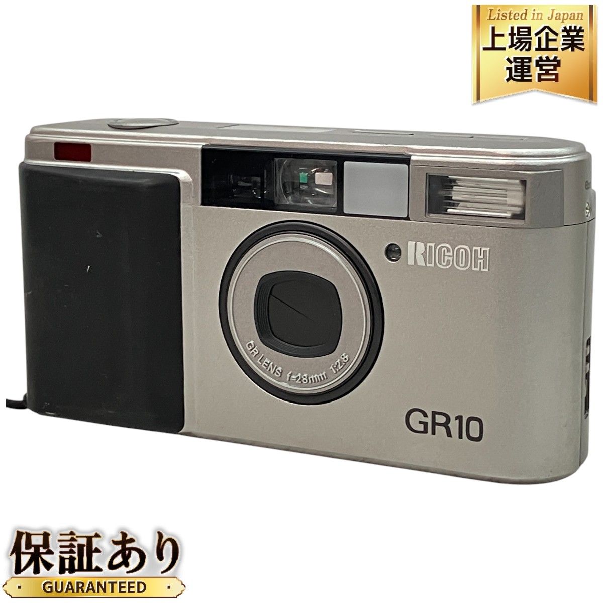 RICOH GR10 コンパクトフィルムカメラ RICOH GR10 リコー コンパクトフィルムカメラ RICOH GR10 フィルム