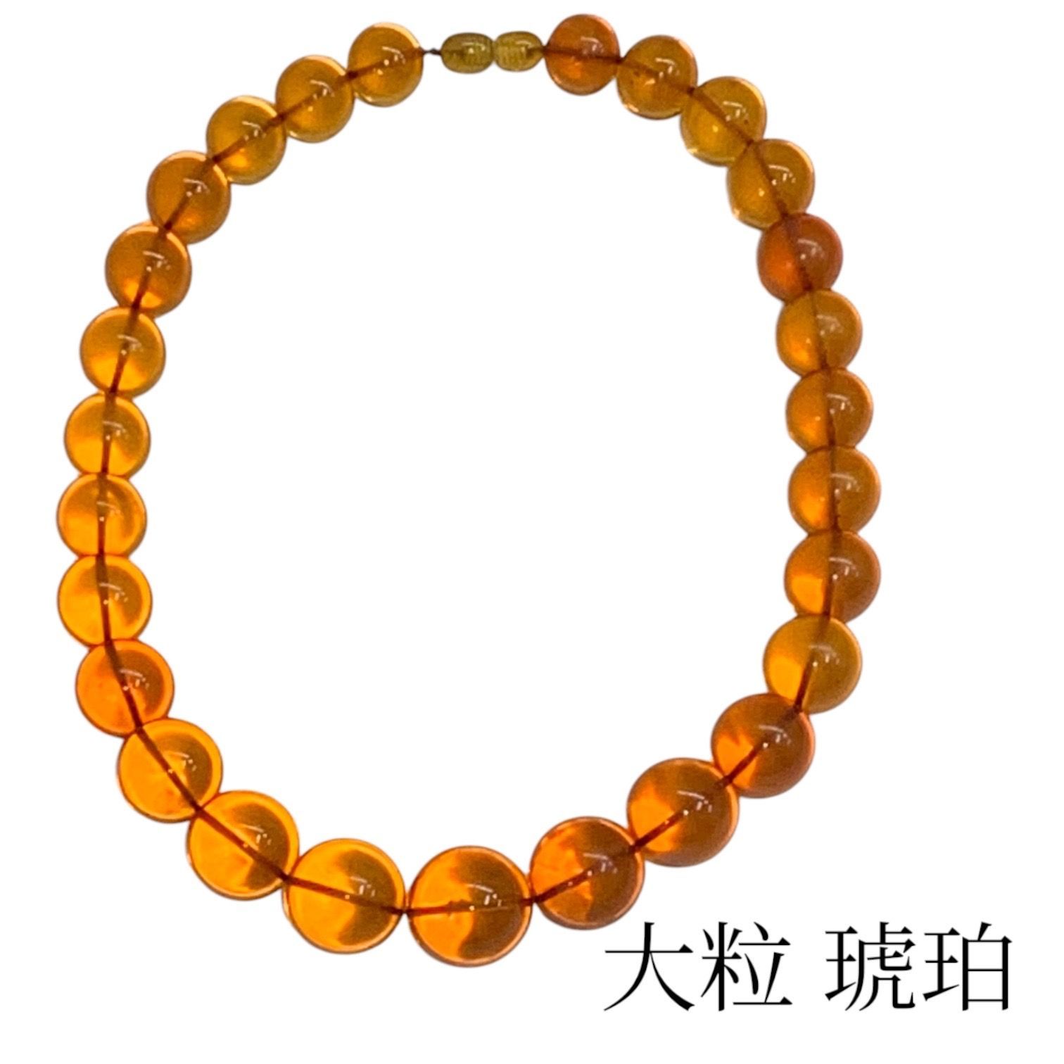 大粒 琥珀 ネックスレス