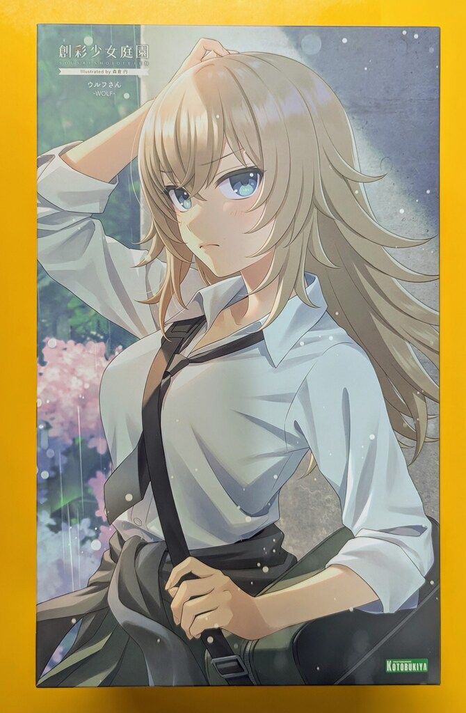 創彩少女園　ウルフさん　新品未開封 限定特典付き】ウルフさん｜コトブキヤオンラインショップ