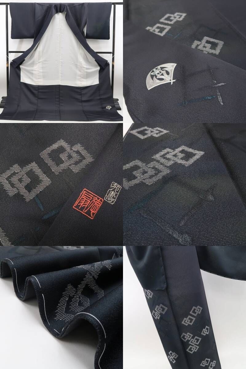 ❁tomihisa❁ 藤林徳扇