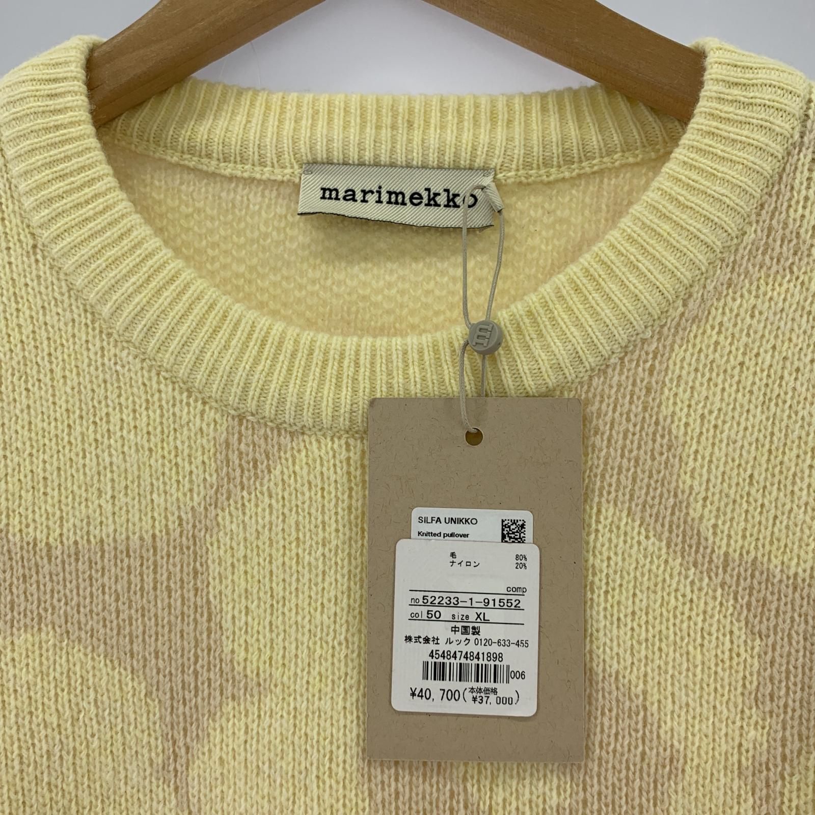 marimekko マリメッコ タグ付き 総柄 クルーネックニット sizeXL  