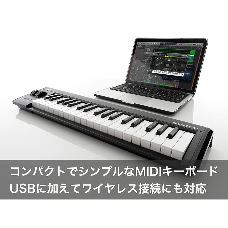 microKEY2 Air