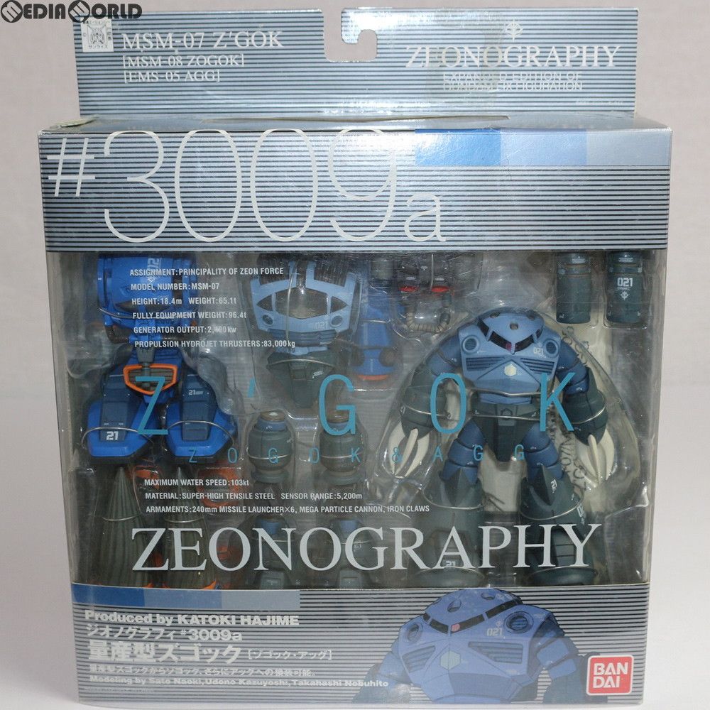 ZEONOGRAPHY(ジオノグラフィー) #3009a ズゴック(ゾゴック