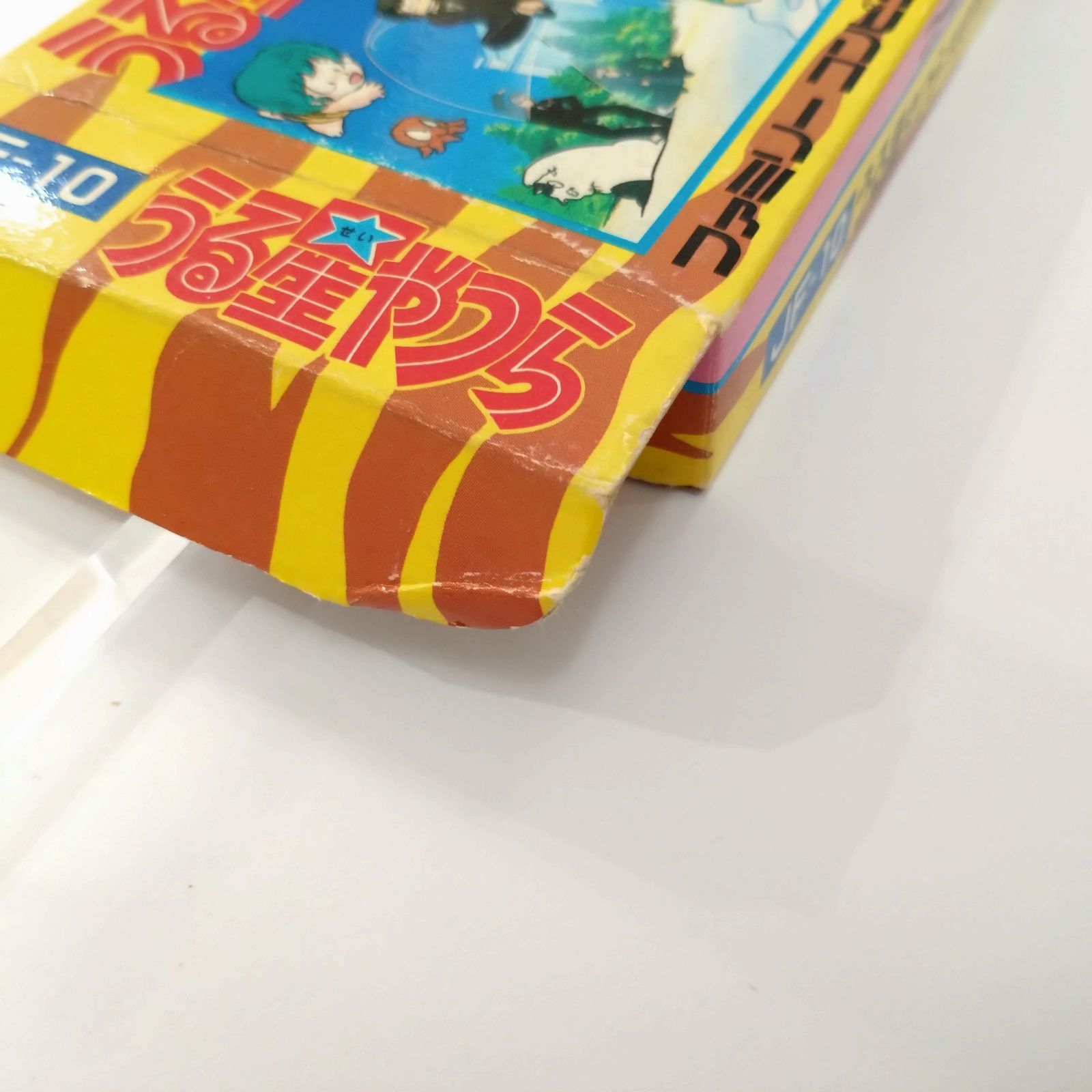 ファミコン うる星やつら ラムのウエディングベル UP786_INFO