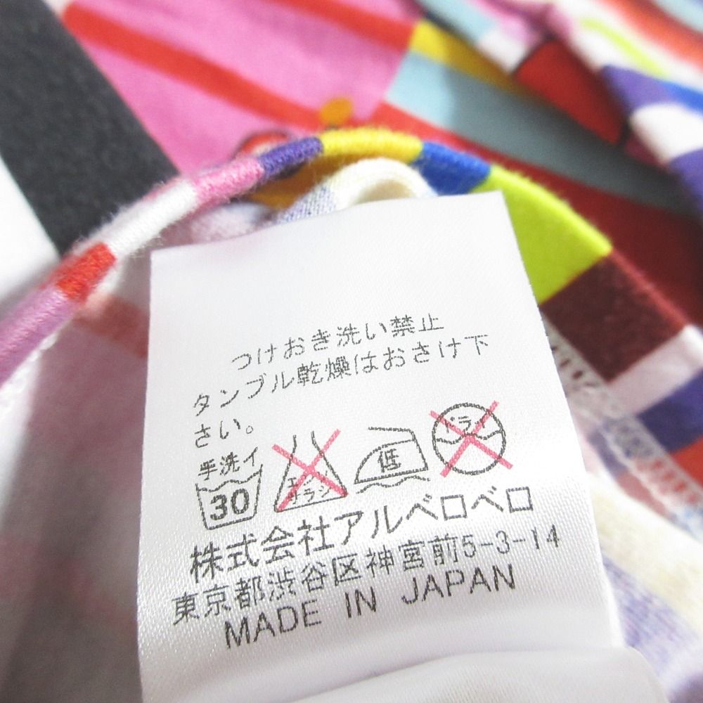 美品 OLLEBOREBLA オレボレブラ アルベロベロ マルチストライプ