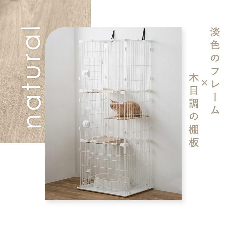コンパクトキャットケージ ゲージ