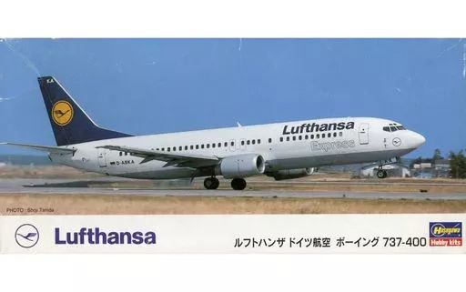 中古】プラモデル 1/200 ルフトハンザ ドイツ航空 ボーイング