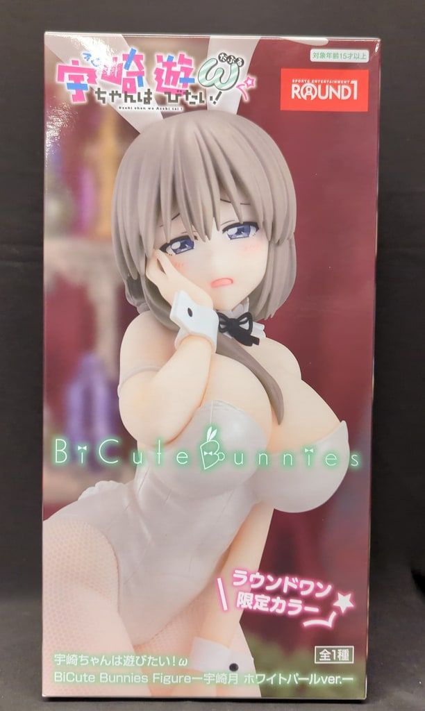 AMNIBUS-日常使いできるアニメグッズの通販サイト- ラウンドワン限定 宇崎月(うざきつき) 宇崎ちゃんは遊びたい!ω BiCute  Bunnies Figure-宇崎月 ホワイトパールver.- フィギュア プライズ フリュー フリュー BiCute Bunnies Figure 宇崎ちゃんは遊びたい！ω 宇崎月 ホワイトパールver.