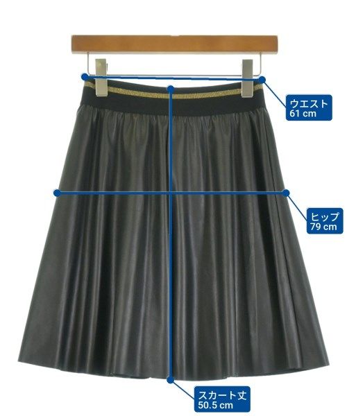 Pierre Mantoux ひざ丈スカート レディース 【古着】【中古】【送料  