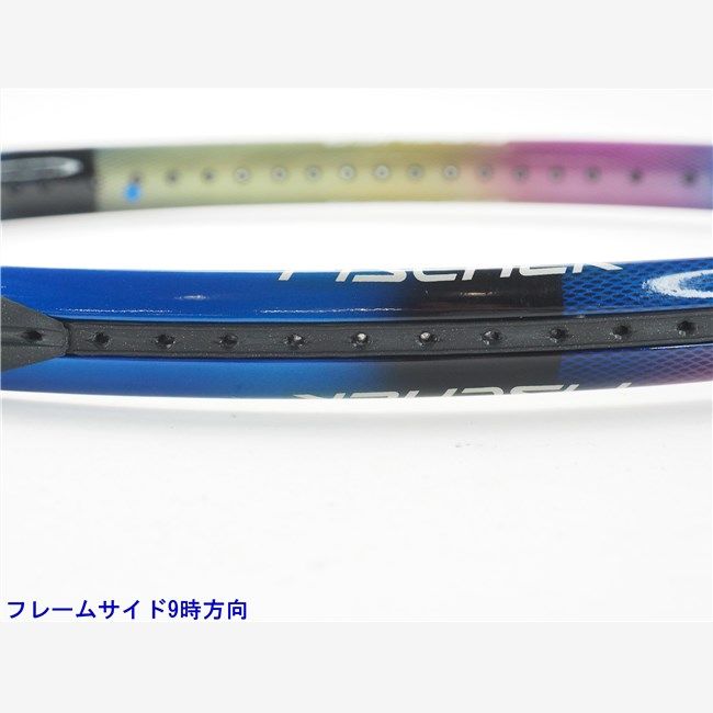 Fisher - 中古 テニスラケット フィッシャー バキューム プロ MS【多数グロメット割れ有り】 (LM3)FISCHER VACUUM PRO MS 中古 テニスラケット フィッシャー バキューム プロ MP【一部