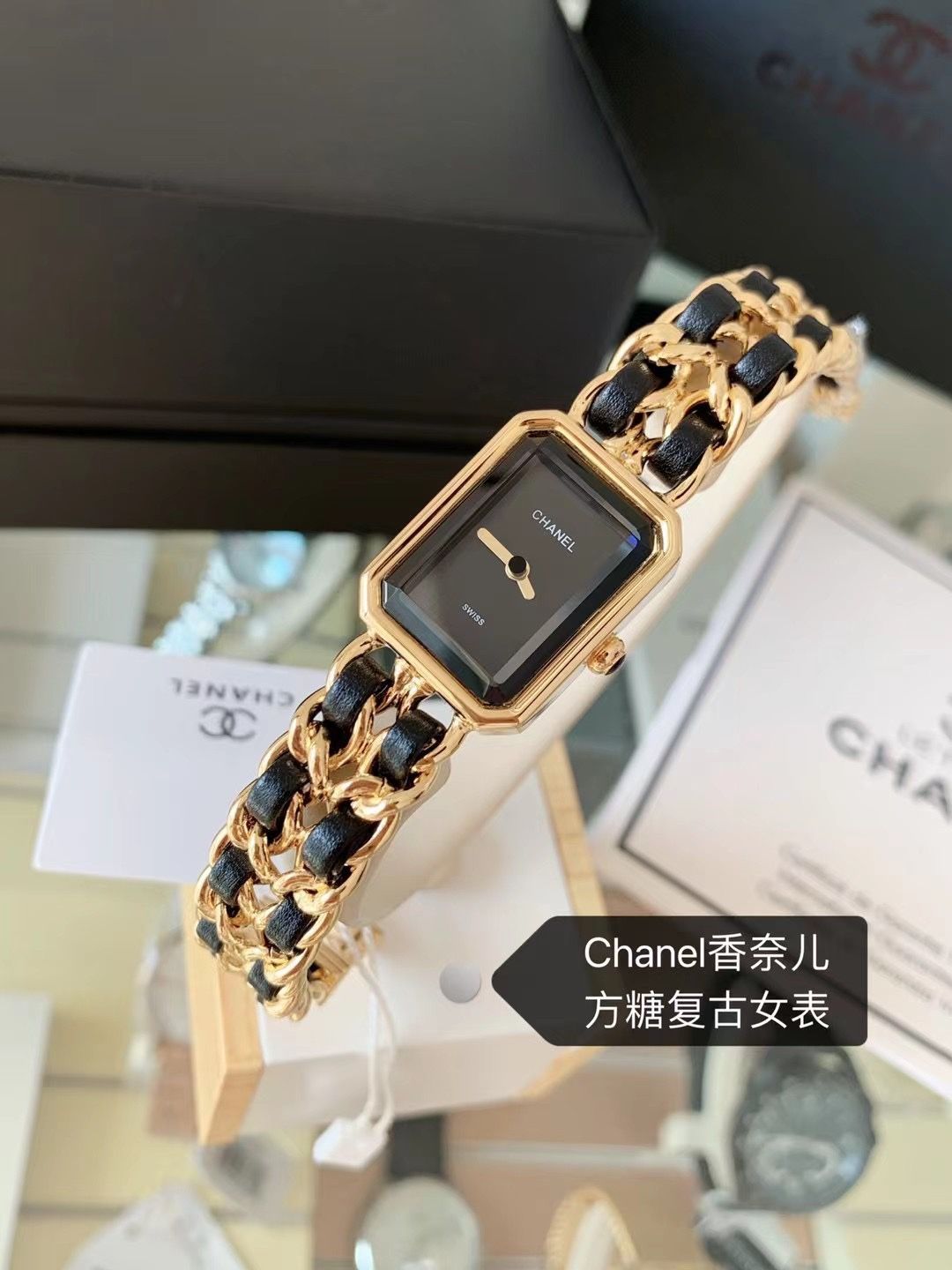 ✨シャネル Chanel Premiere レトロ角砂糖 レディースの腕時計 腕時計です