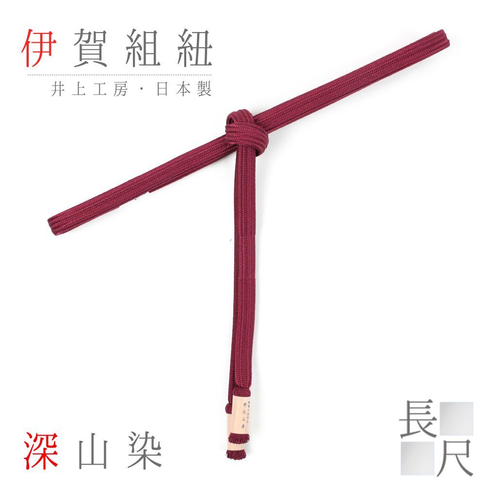 ♡ 様専用 ⭐️めちゃくちゃ可愛い 振袖フルセット（着付け小物セット