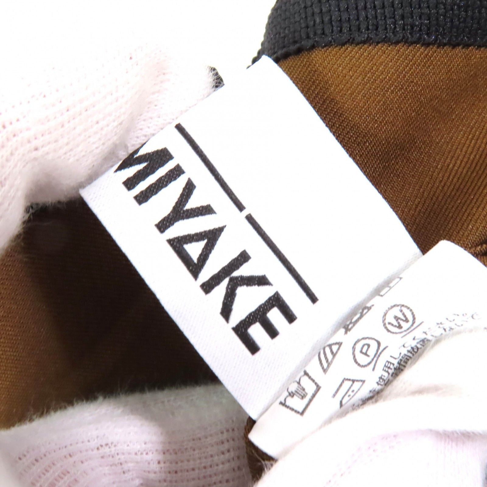 ISSEY MIYAKE ジャケットとパンツセット 美品△ISSEY MIYAKE イッセイミヤケ 2023年製 IL31FJ321
