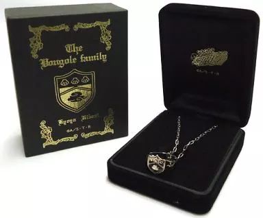 中古】銀製品・指輪・アクセサリー(キャラクター) 雲のリング ボンゴレ
