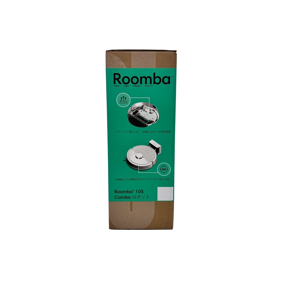 Roomba 105 Combo ロボット掃除機 Roomba 105 Combo ロボット + AutoEmpty 充電ステーション