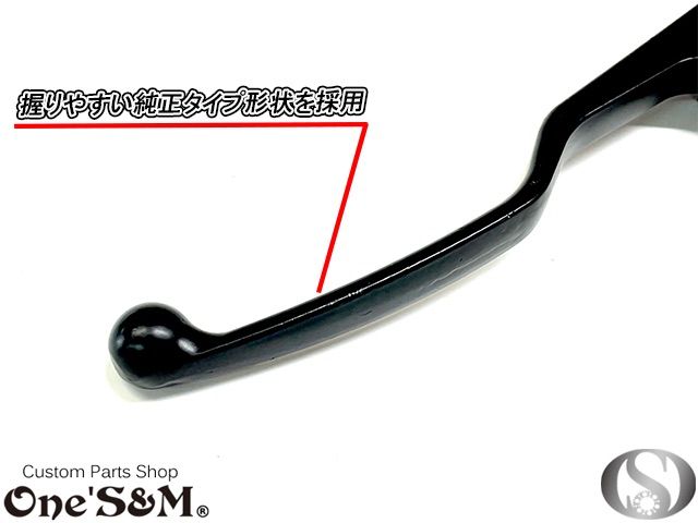軽ッチPro XクラッチワイヤーII