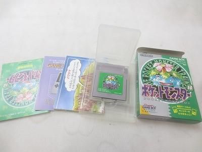 ポケットモンスター 緑