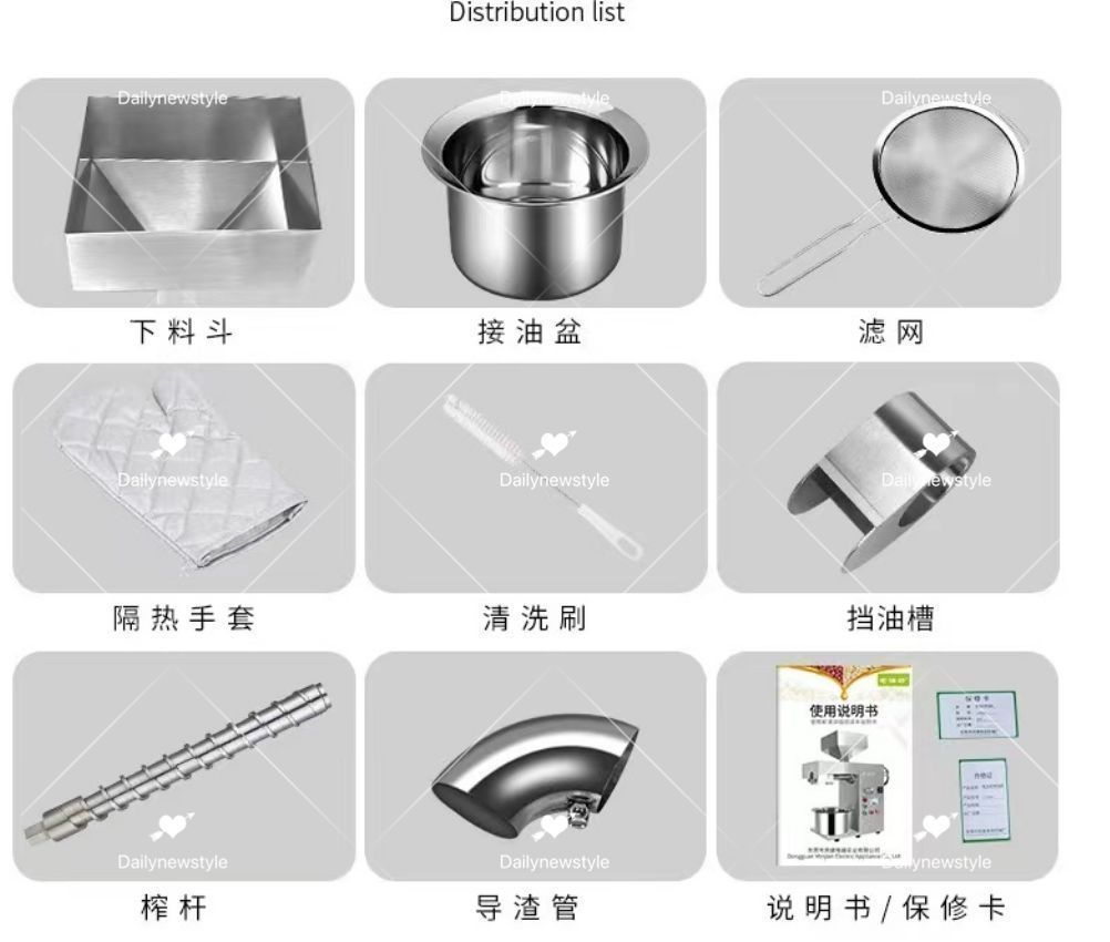 人気推薦◆搾油機商用食用油花生油設備全自動多機能スクリュー式古法圧搾油機