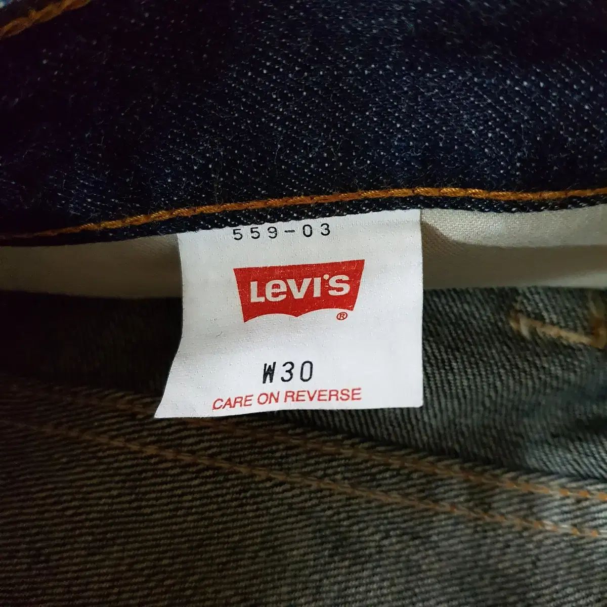 デニムパンツ 30