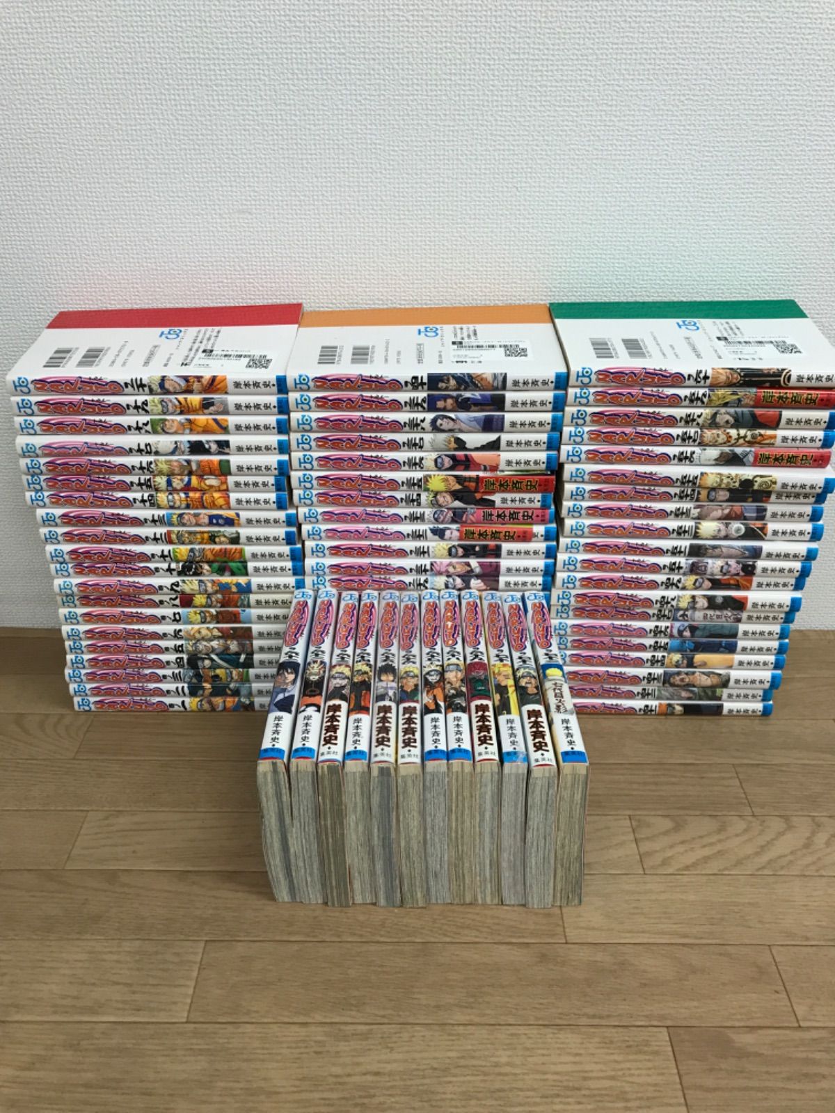 ②NARUTO ナルト 1~72巻 全巻セット《HW01E》-ディーラー販売