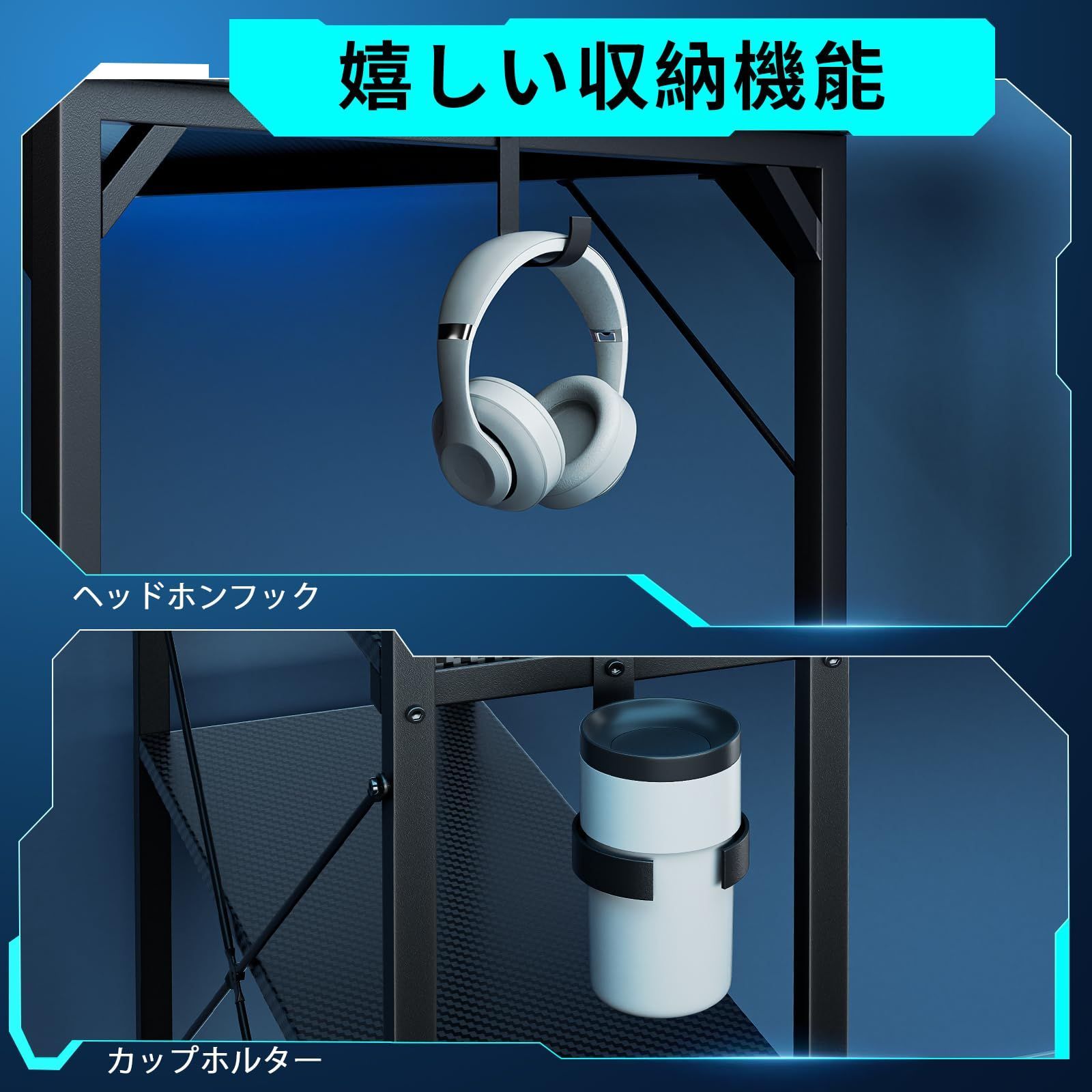 学習机 オフィスデスク