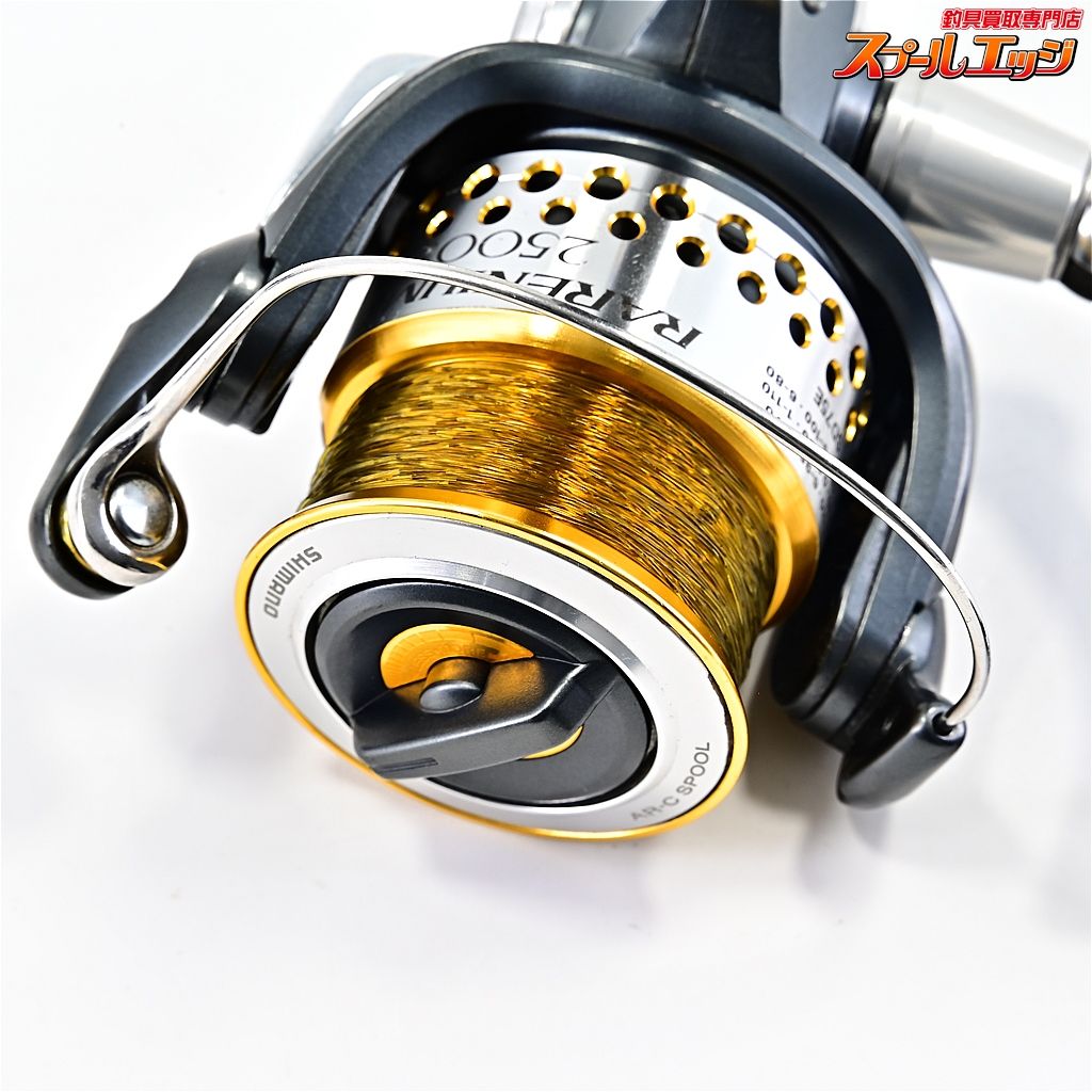 即決有☆シマノ レアニウム CI4＋ 2500S スプール