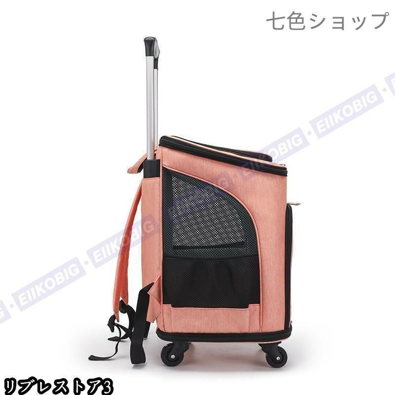 犬 キャスター付き