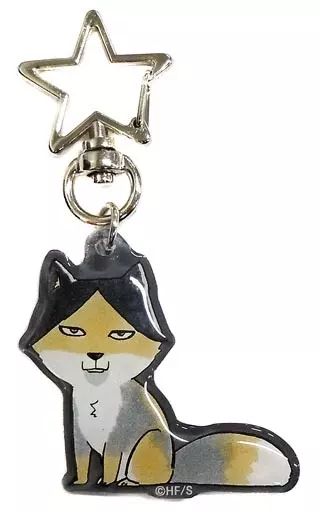 中古】雑貨 角名倫太郎 「ハイキュー!!展 東京 アニマル