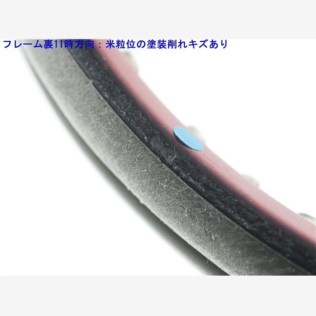 中古 テニスラケット ヨネックス ナノスピード RQ7 MP (G2