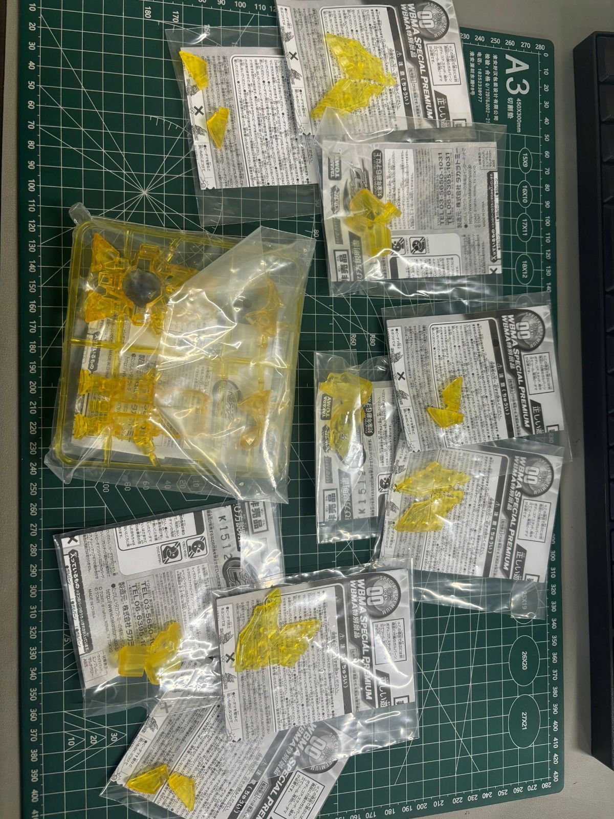 TS-00505 クロスファイトビーダマン WBMA特別景品 プロト01 未