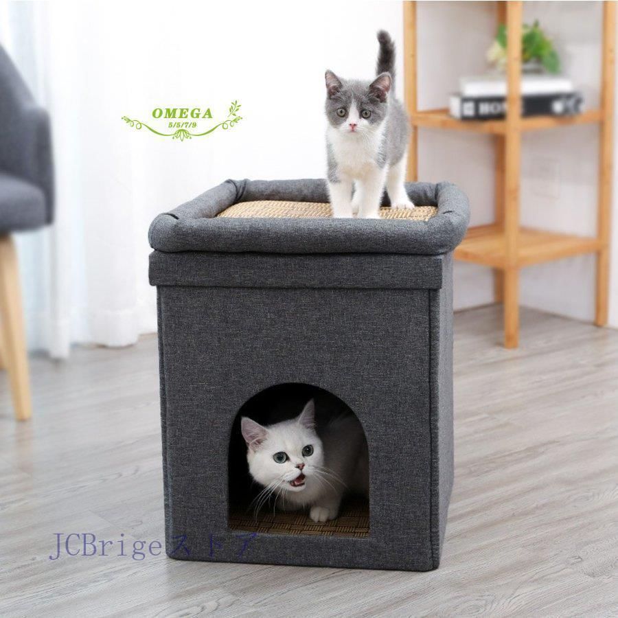 キャットハウス 折りたたみ式