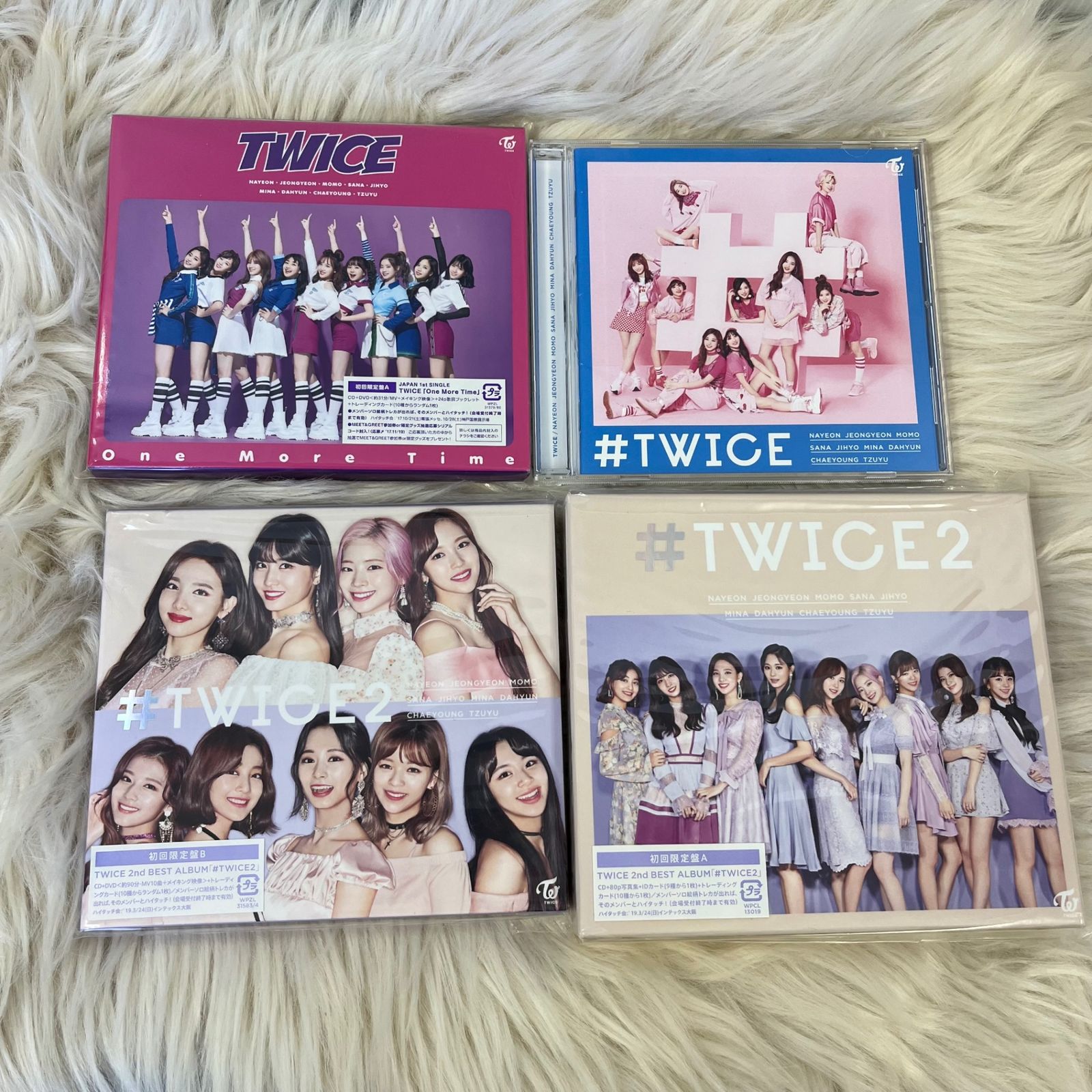 18点セット〉TWICE CD まとめ売り 国内盤トレカ封入 - メルカリ