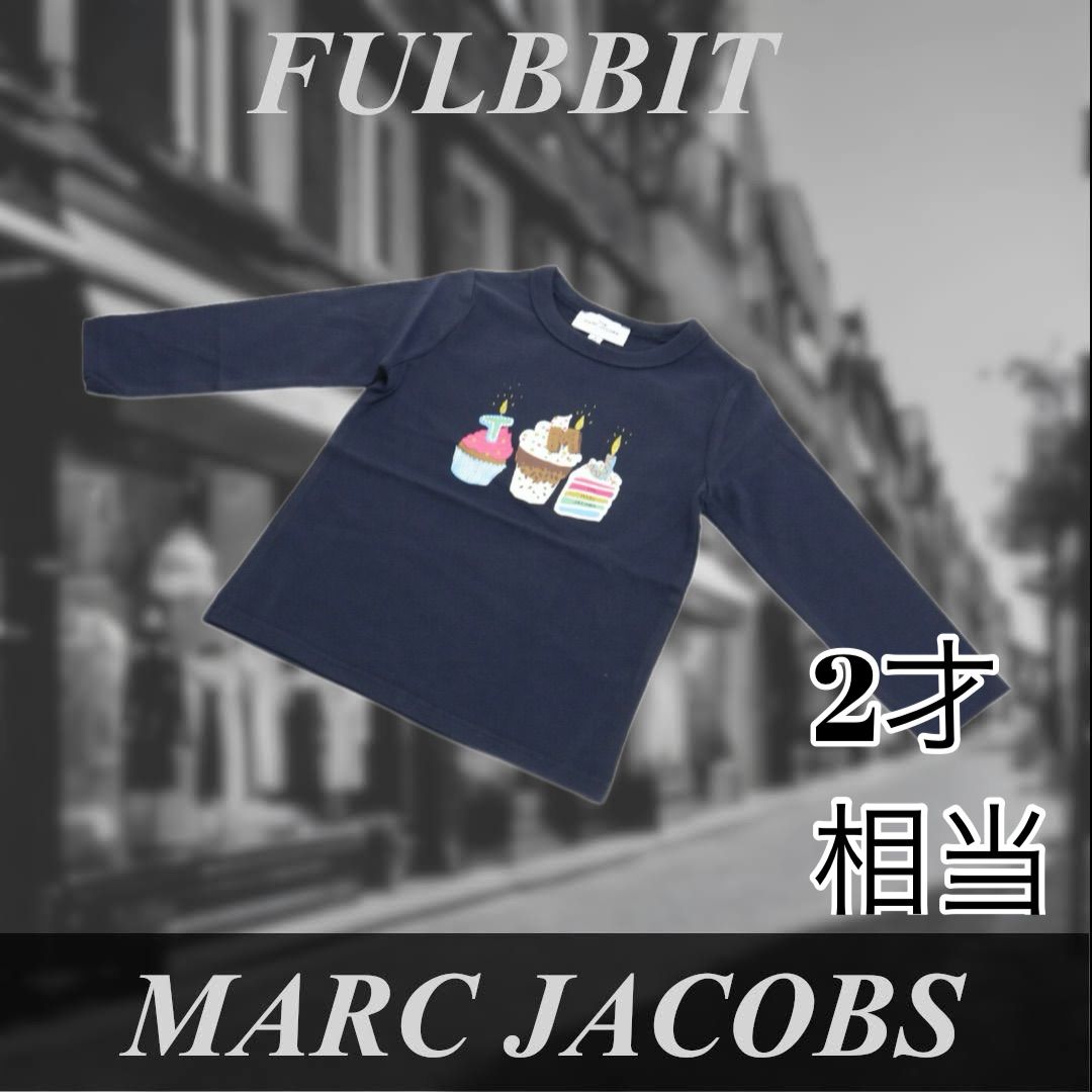 保証商品MARC JACOBS ベビー－ロングＴシャツ W15584 Tシャツ/カットソー