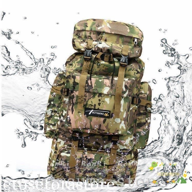 登山リュックバックパック登山リュック85L 70Lメンズレディースリュックサック大容量登山用リュック