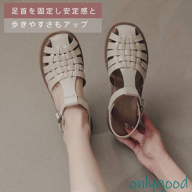 歩きやすい 軽量