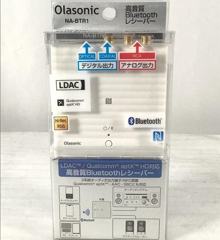 Olasonic NA-BTR1 Bluetoothレシーバー