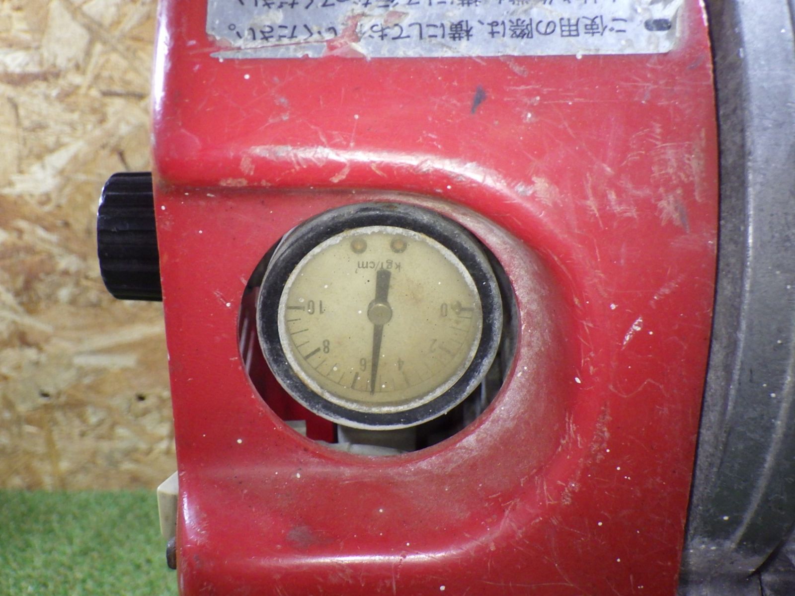 MAX コンプレッサー