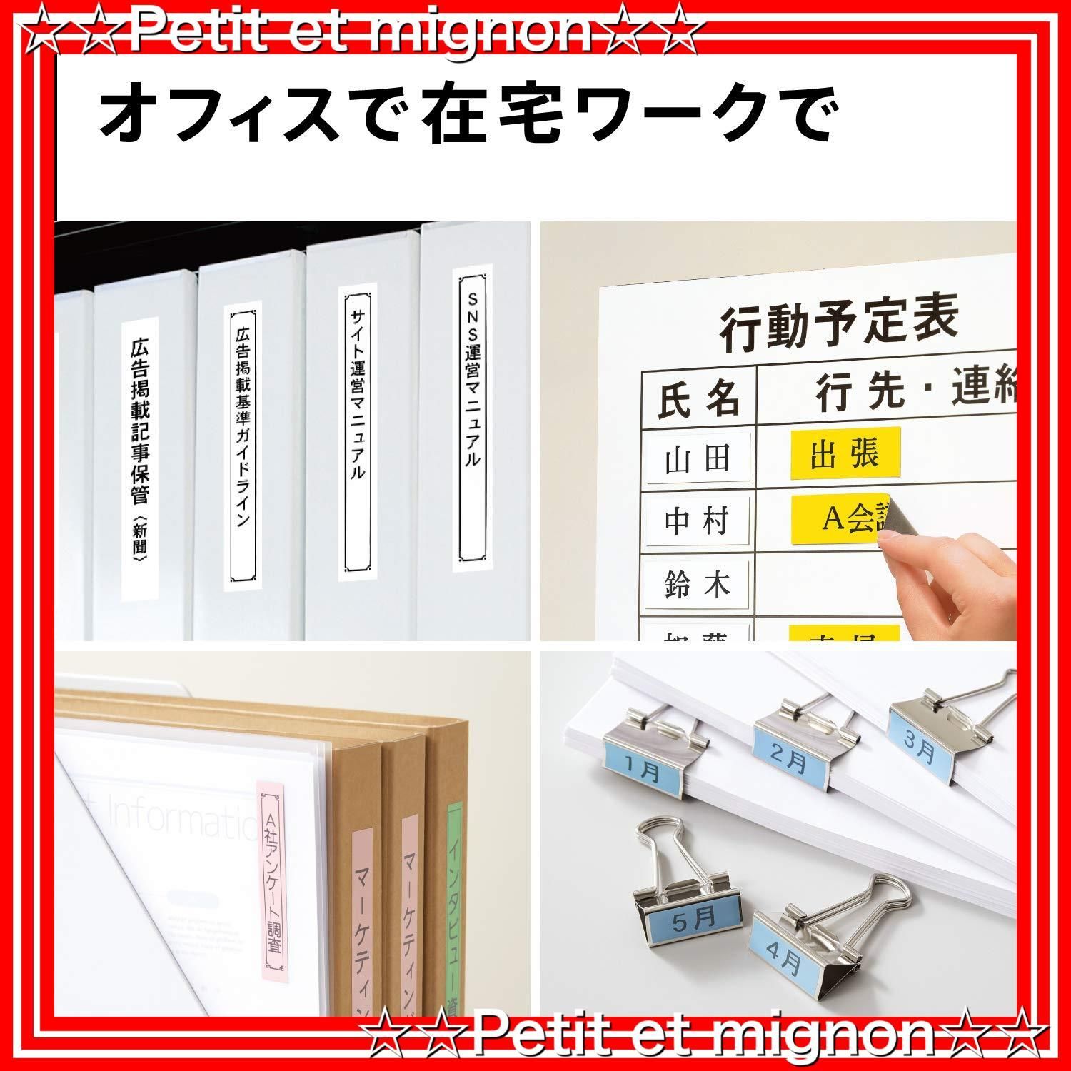 即日発送 カシオ ラベルライター ネームランドBIZ スタンダードモデル KL-M7 テープ付セット KL-TM7 3.5mm-24mm幅 SKLAD-KIRPICHA_RU