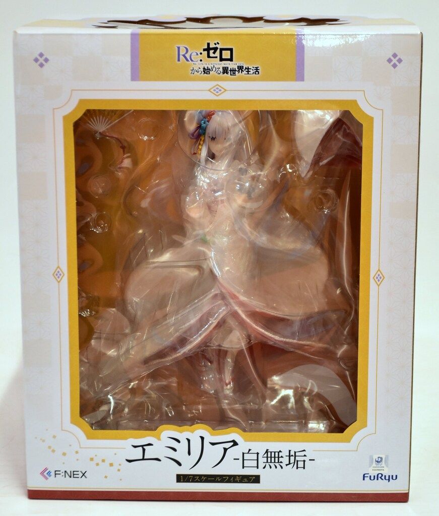 キャラエッグ ウルトラマンシリーズ 怪獣 21体セット 新品未開封 2025