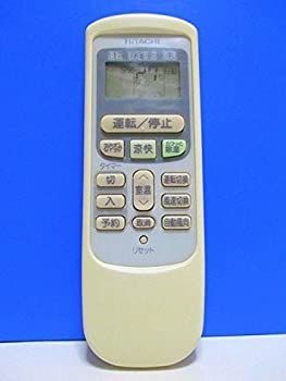 【】日立 エアコンリモコン RAR-2L1