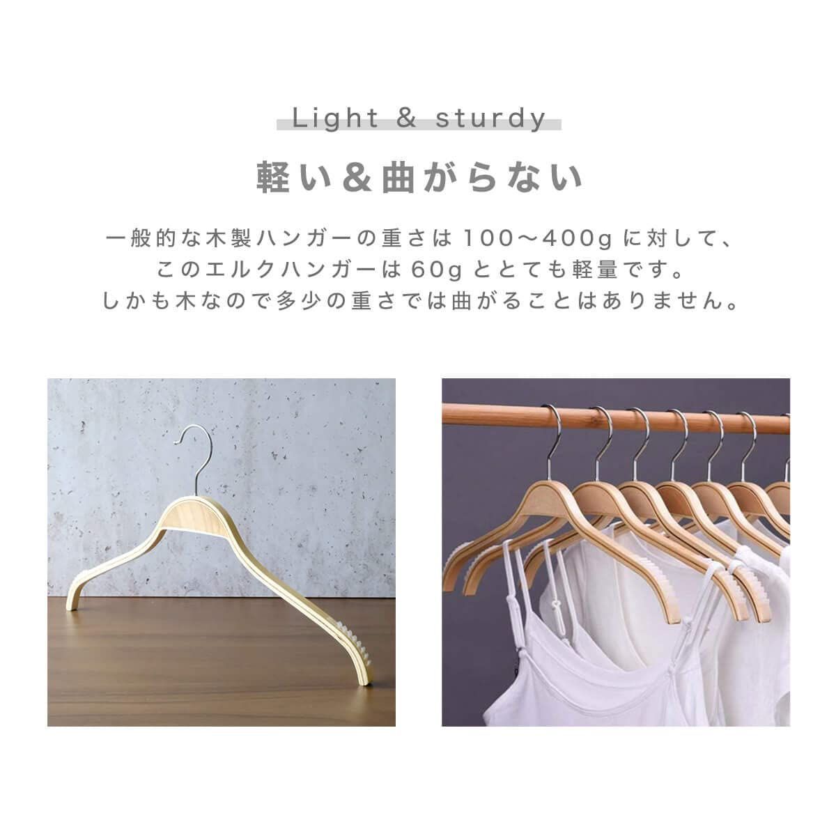 木製ハンガー 100本まとめて 1887472_00.jpg