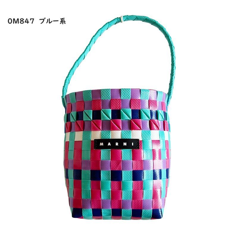 ☆2024春夏入荷☆MARNI KIDS マルニ キッズ M00332 M00IW
