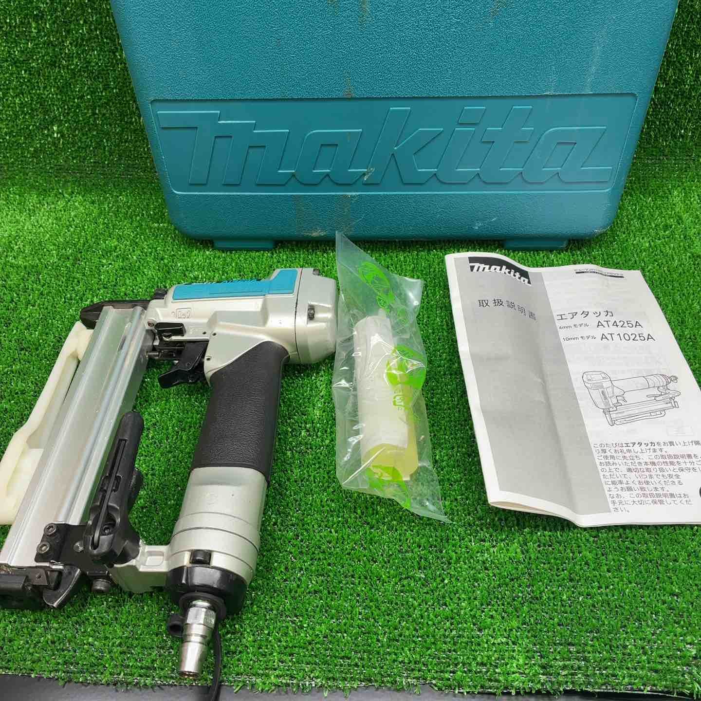 マキタ makita 常圧エアタッカ AT425A 藤沢店