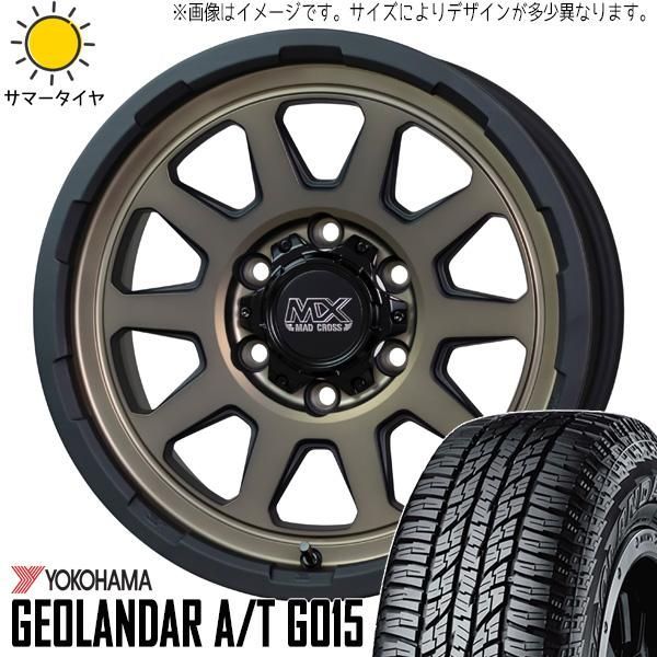 パジェロミニ 185/85R16 ホイールセット | ヨコハマ ジオランダー AT & レンジャー 16インチ 5穴114.3 - メルカリ