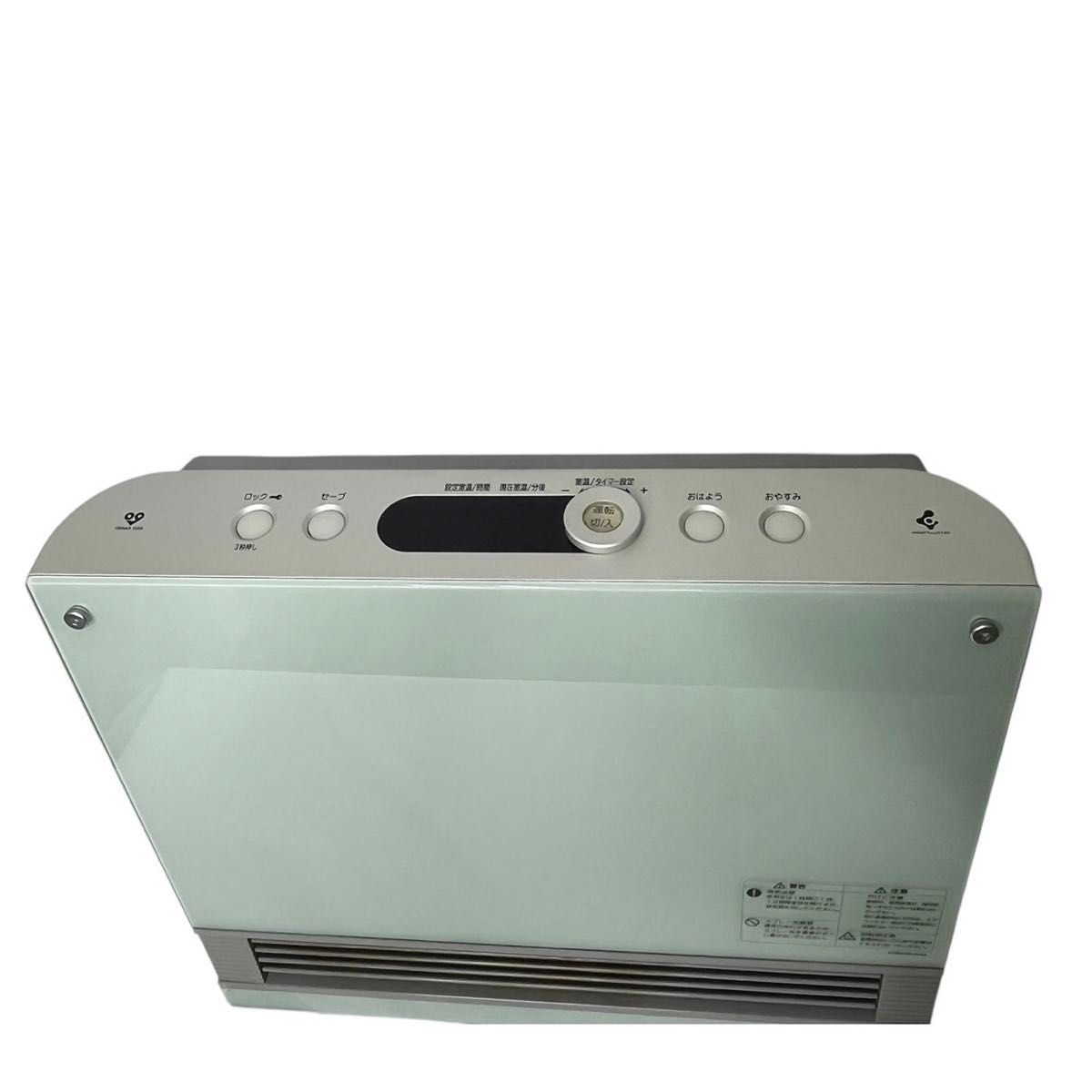 ガラスパネル GS-20G1G